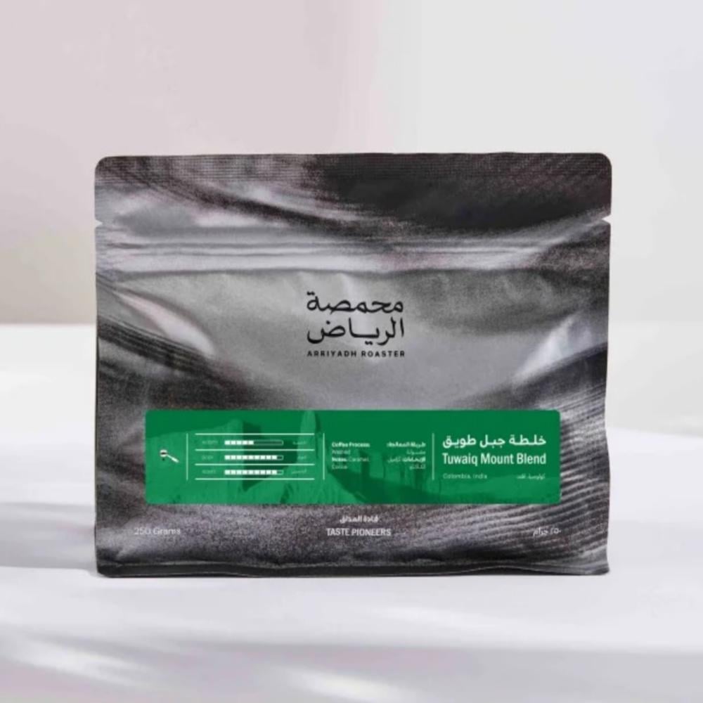 خلطة جبل طويق من محمصة الرياض - قهوة مختصة كولومبيا والهند - مغسولة/خلطة