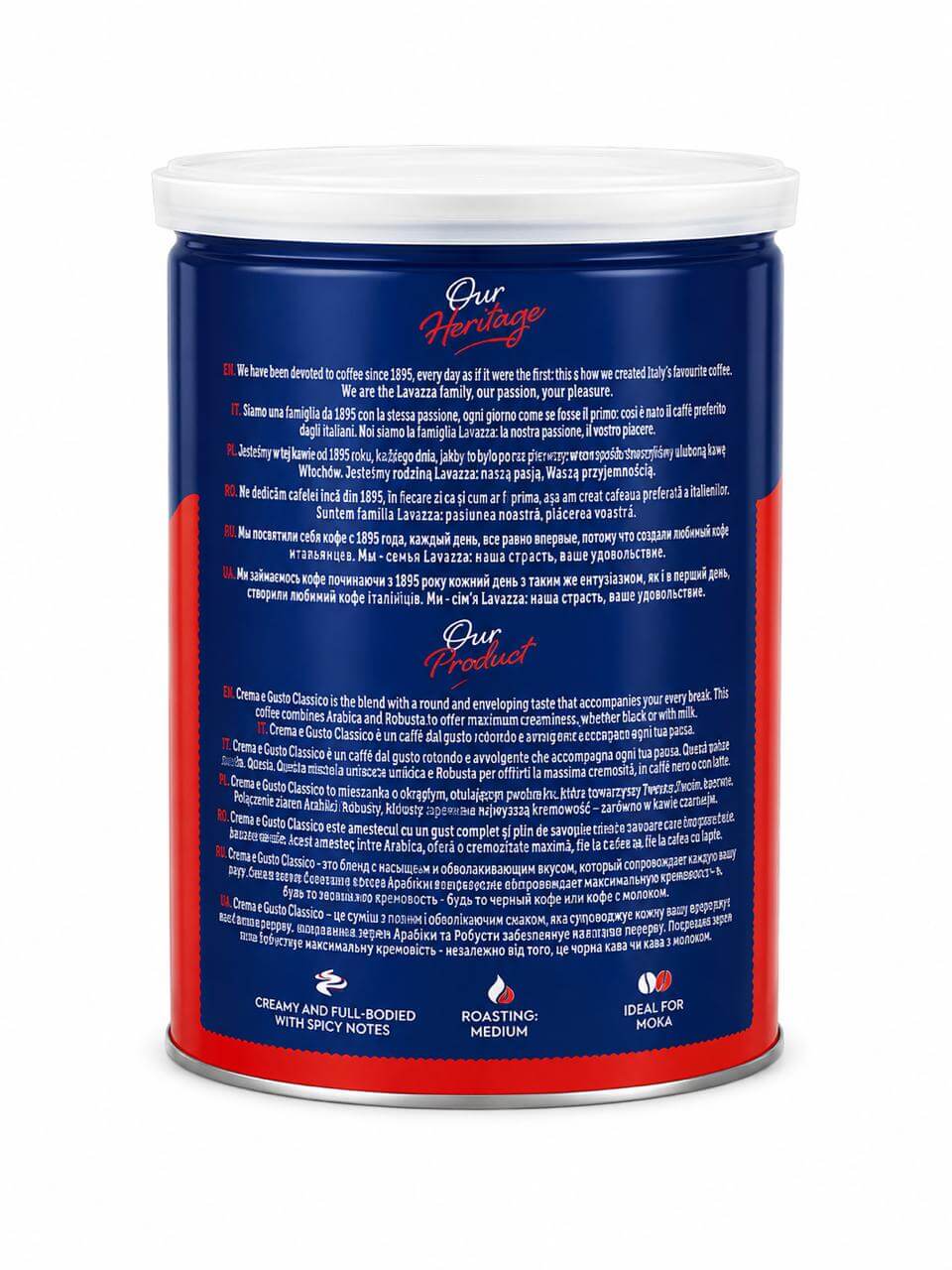 Lavazza Crema e Gusto Classico Ground Coffee 250g