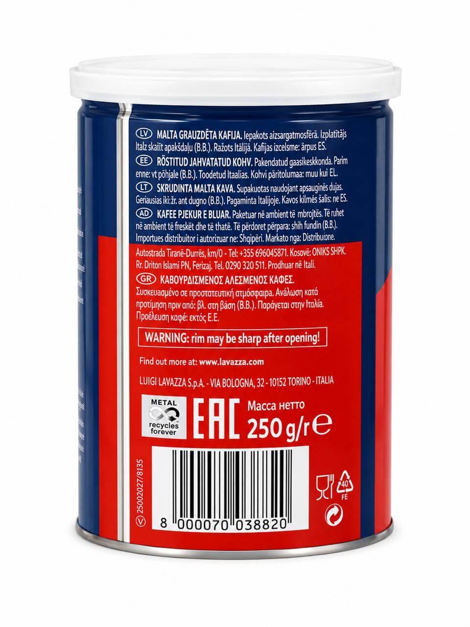 عبوة Lavazza Crema e Gusto Classico 250 جم من الخلف