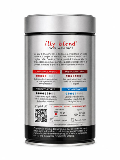 عبوة قهوة illy Tostato Forte 250 جم من الخلف