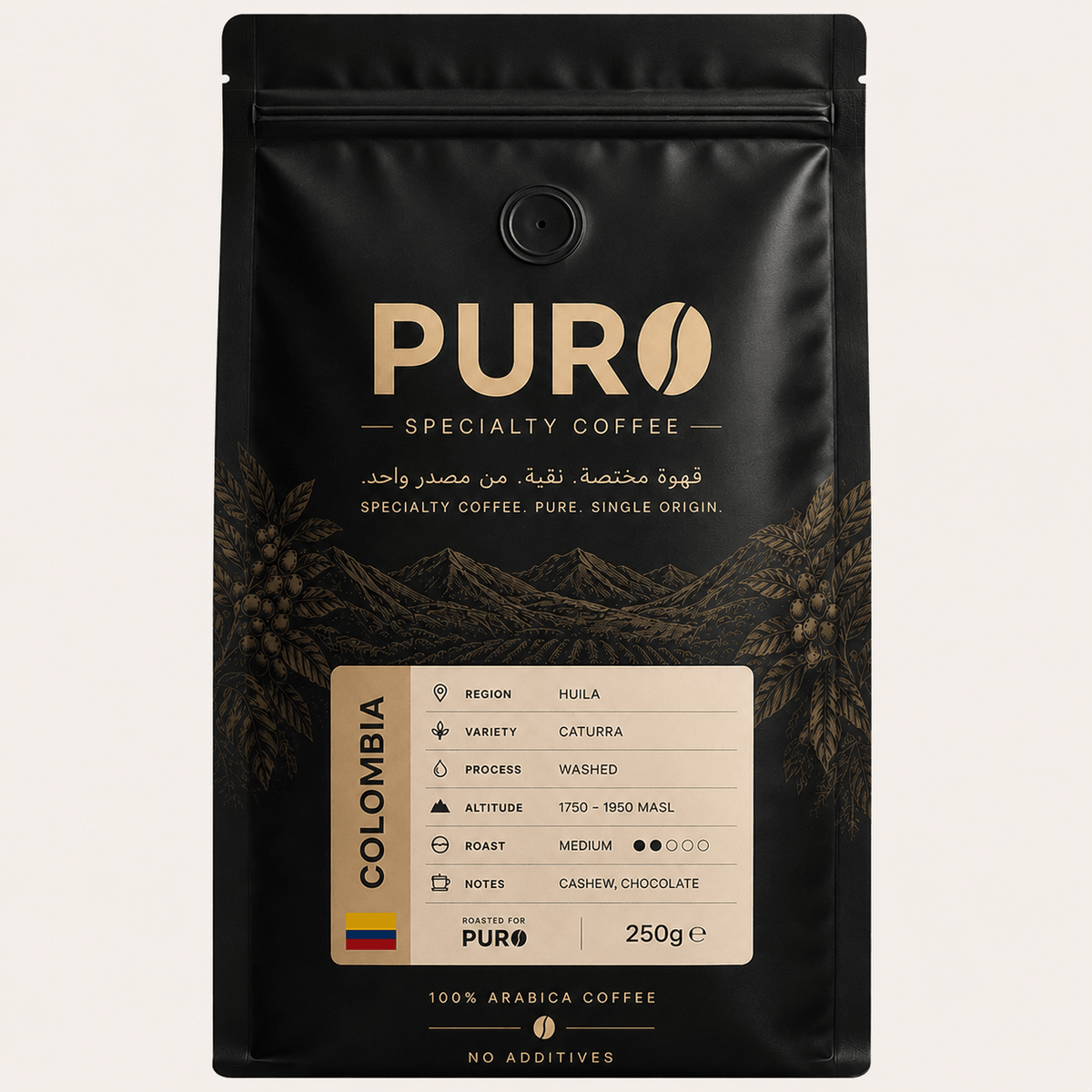 PURO Colombia Huila Specialty Coffee 250g - Single Origin Arabica, Washed Process, Medium Roast