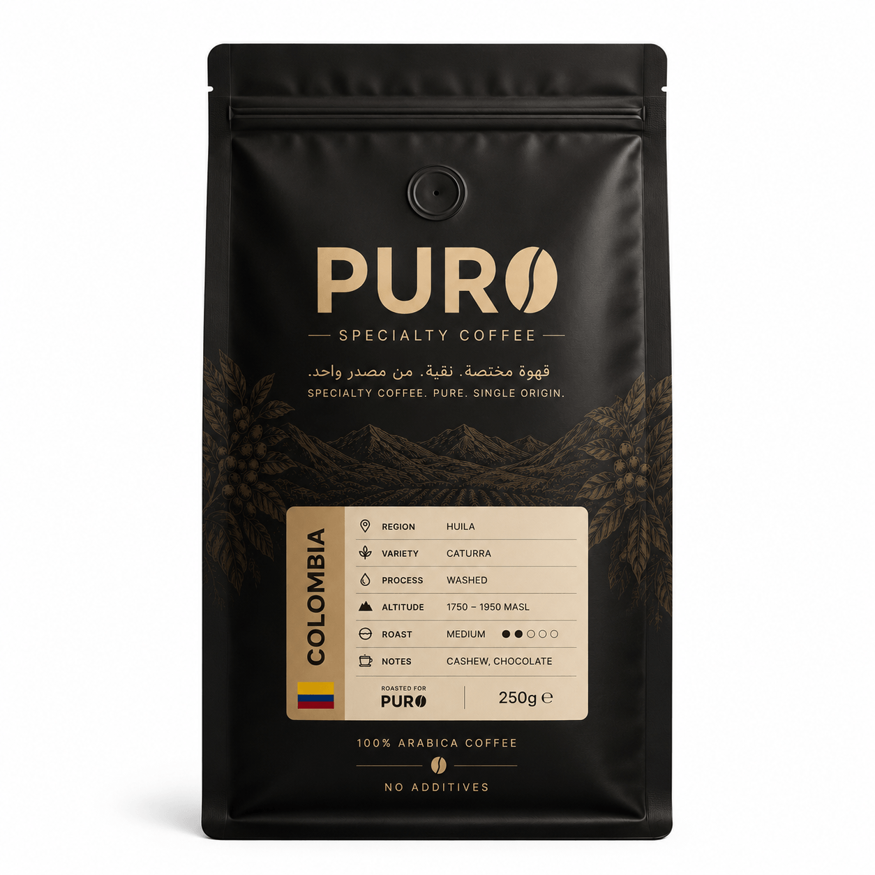 PURO Colombia Huila Single Origin Specialty Coffee Beans