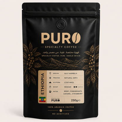 PURO Ethiopia Guji Hambela Specialty Coffee 250g - Single Origin Arabica, Natural Process, Medium Roast