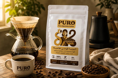Ethiopia Guji Hambela | 250g