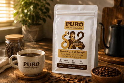 Ethiopia Guji Hambela | 250g